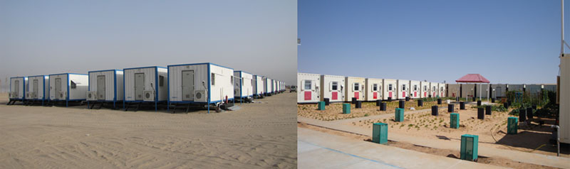 野營(yíng)房產(chǎn)地、生活用地