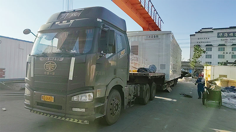 6480362f79d7d.jpg 微信圖片_20230607152817.jpg